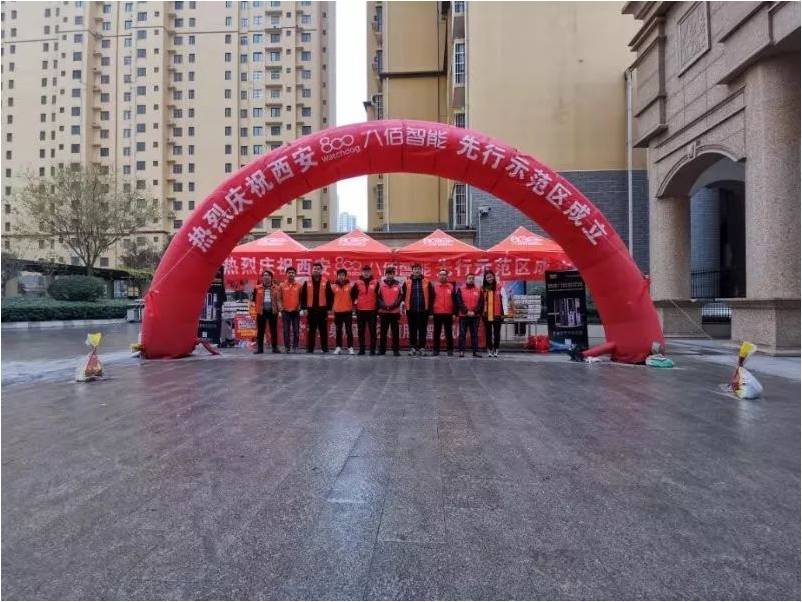 以星火之勢(shì)，燎原市場(chǎng)寒冬